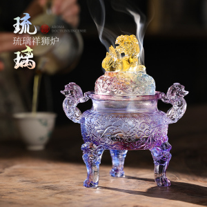 幻彩琉璃狻猊足德家用三香仿古宣炉炉沉檀香熏炉盘香打篆创意摆件