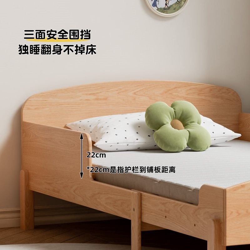 实木儿童伸缩床h折叠抽拉床拼接床带护栏男女孩公主成长床0.8/1米