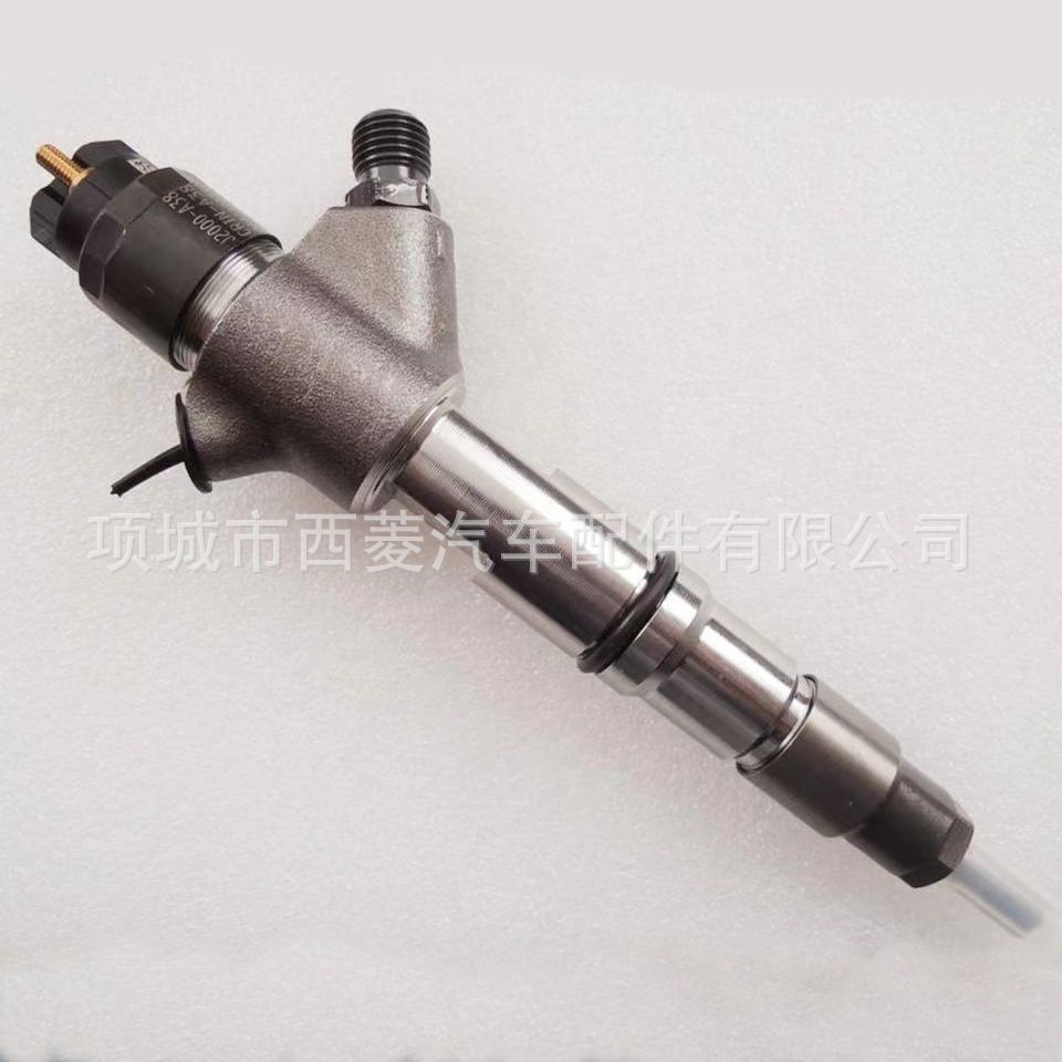 适用玉柴电喷喷油器A2000-1112100-A380445120379喷油器油嘴