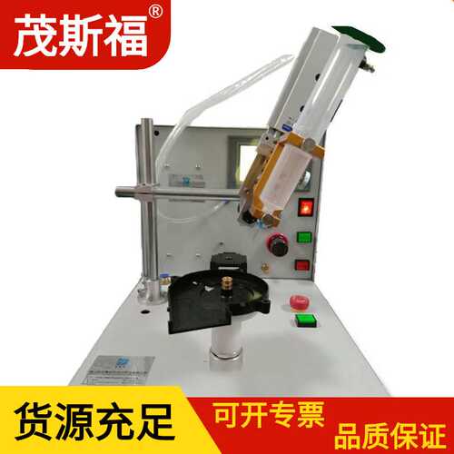 诺信 热溶胶机 PROBLUE 7 1022232  全自动点胶机 壳点胶封胶