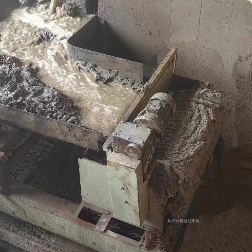 轧辊磨床磨屑过滤分离装置更换
