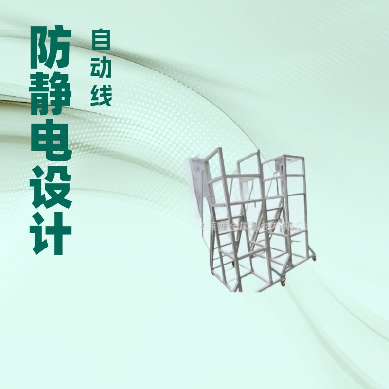厂家生产结实耐用仓库,工厂,超市,图书馆等可移动登高车