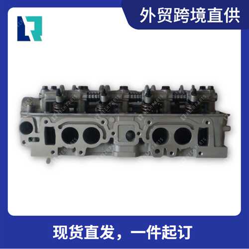 G4CS G64B 4G64-8V缸盖总成MD099389 MD040520适用于现代
