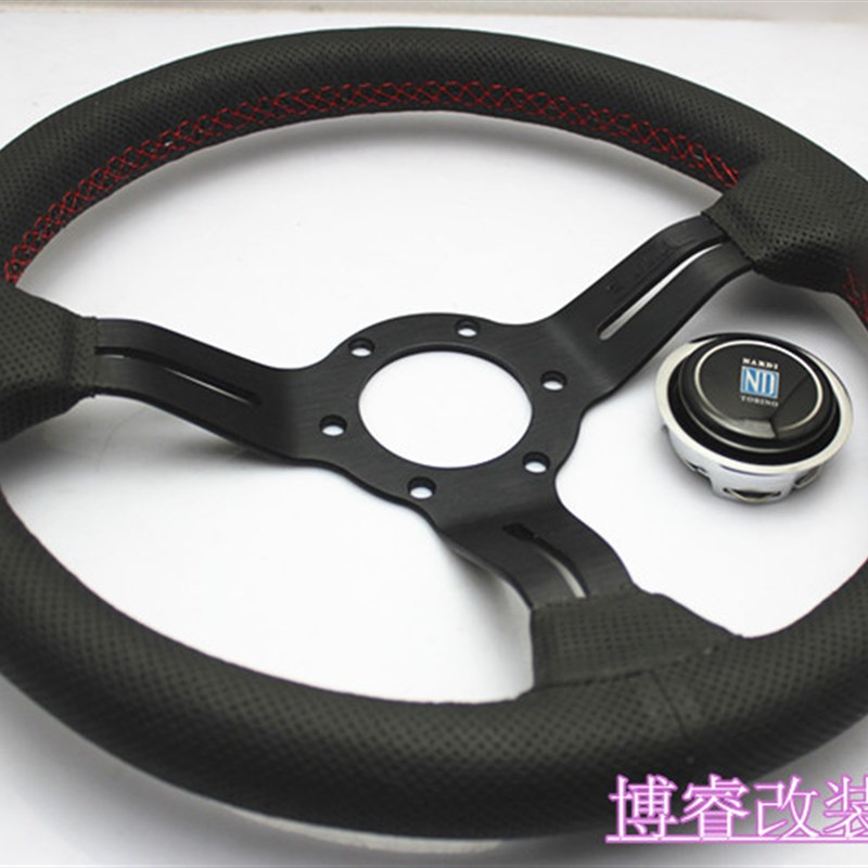 汽车Nd改装13寸赛车14寸中凹/竞E技方向盘个性竞速真皮/磨砂方向