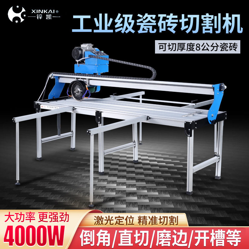锌凯全自动多功能瓷砖切割机台式电动石材地砖水刀机45度倒角磨边