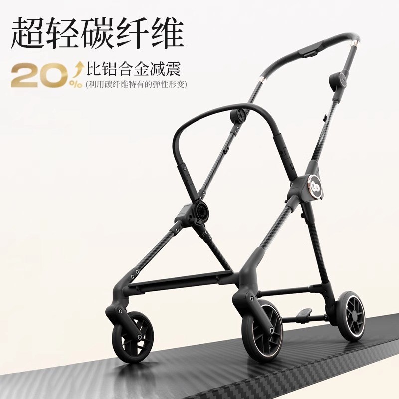 kk碳纤维kp10k婴儿推车遛娃神器2025新款宝宝可折叠伞车轻便婴儿