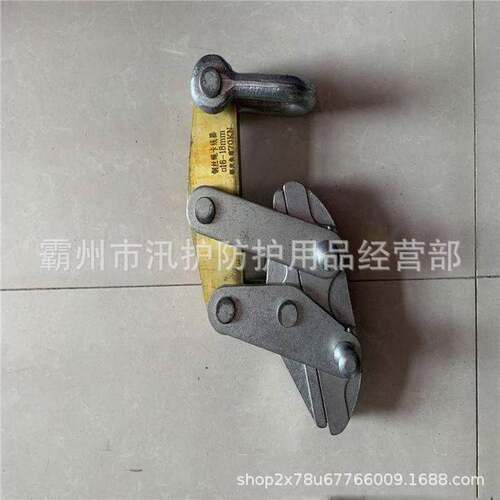 架空线路卡紧器防扭钢丝绳卡线器编织牵引绳收紧器防脱落夹头