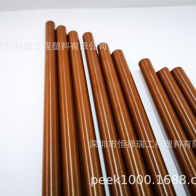 聚酰亚胺meldinp7001板棒 深圳MELDIN7000棒材