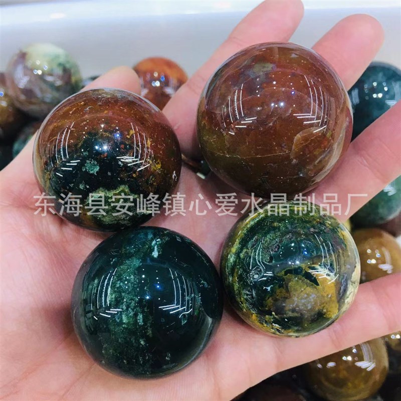 天然海洋碧玉球 玛瑙玉髓水晶景石球摆O件 家居摆件装饰品