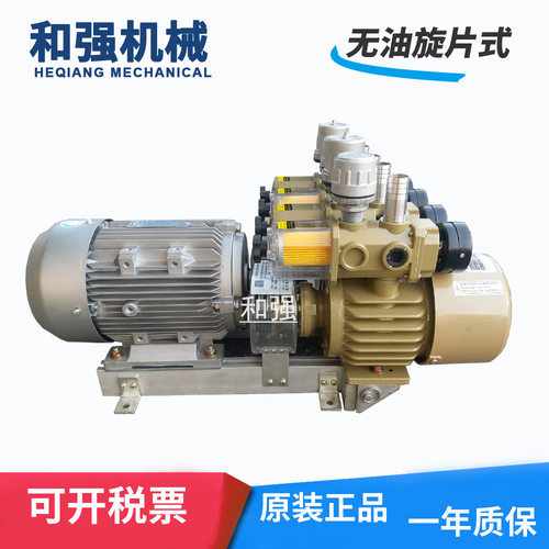 HQVACU HZB80-SS-VB-03 联轴器连接 单吸真空泵 配单相380V电压