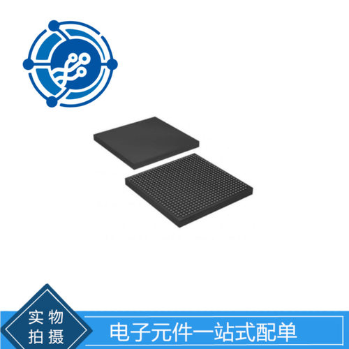 EP1S20F672I7N 封装 BGA672 电子元器件 原装进口现货 实单可来谈