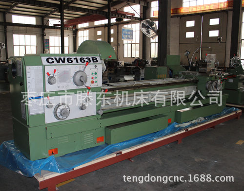 厂家直销重型卧式普通车床CW6163