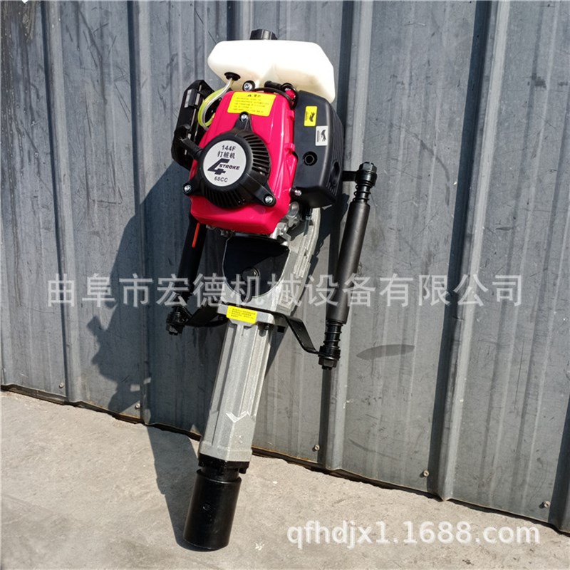易携带手提式汽油打桩机 钢筋钢G管打桩锤 木头埋桩打墩机