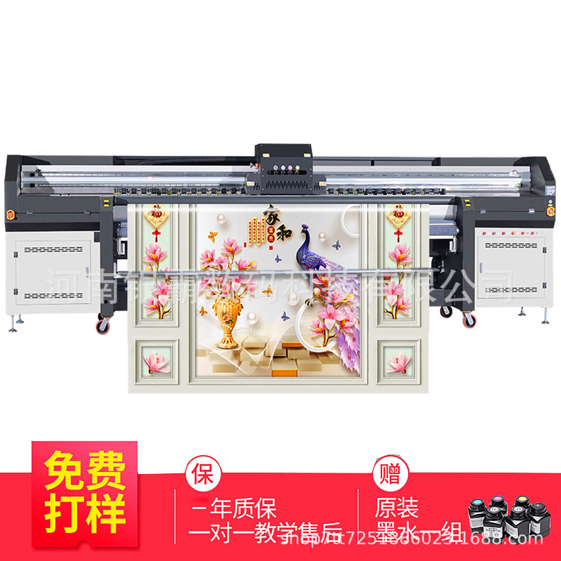 广告灯箱UV打印机 刀刮布广告UV打印机3.2米软膜灯箱UV卷材打印机