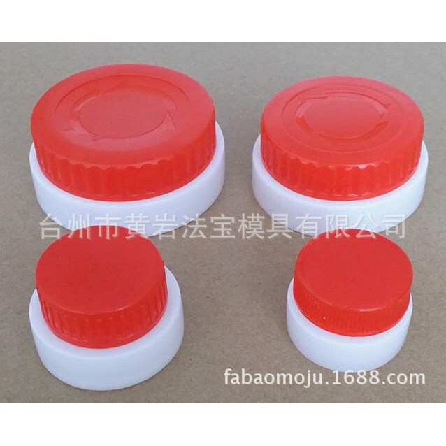 食用塑料油瓶瓶盖 色拉油瓶盖 酒瓶瓶盖 酒壶瓶盖 酒桶瓶盖模具