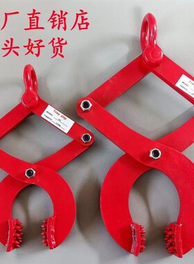 MT型起吊夹钳钻板夹木托盘夹w起吊夹钳剪刀钳木箱集装箱牵引器1T3
