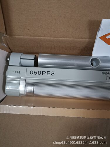 050PE8 ELFIN 开关