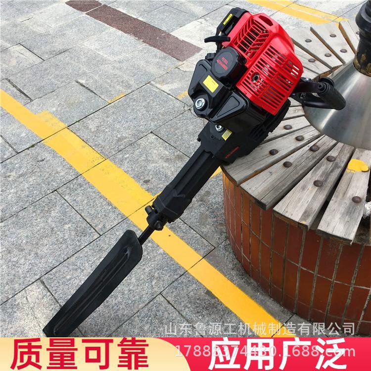 道路绿化带土球移树机汽油镐