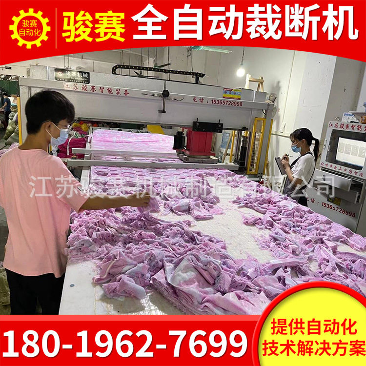 销售全自动纸基磨擦片裁断机摩擦片全自动裁切机蒸笼纸冲床卸甲棉