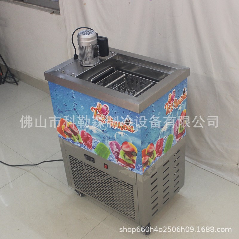 自动商用1模冰棍机 布丁水果冰牛C奶雪糕手工老冰棍冰棒机多种规