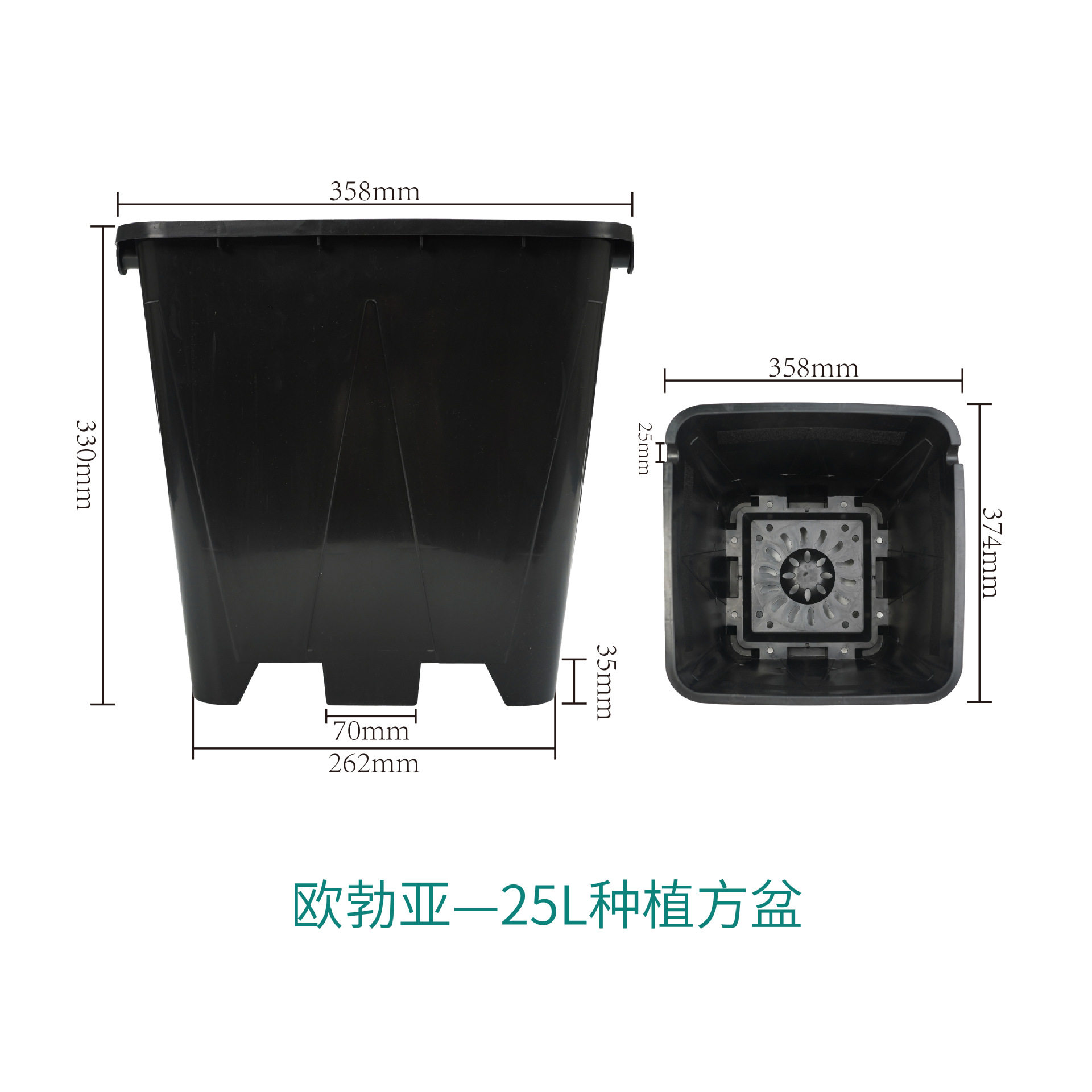 欧勃亚蓝莓桶种植蓝莓花盆塑料盆蓝莓育苗盆塑料盆