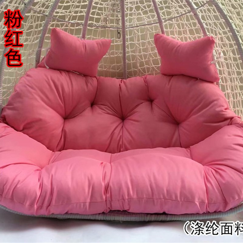 吊篮垫子吊椅靠垫单人双人摇篮秋千坐垫M可拆洗布套吊床鸟巢垫