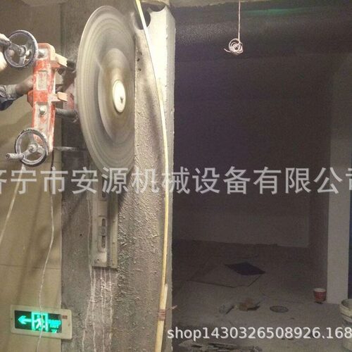 多功能混凝土墙壁切割机转子定子