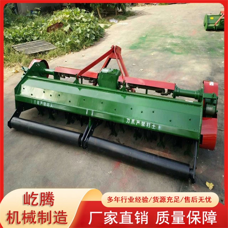 四轮牵引式c不同宽幅干湿秸秆粉碎还田机 加厚刀片秸秆快速打碎机