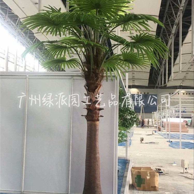 仿真棕榈树人造景观工程绿植热带保鲜酒店叶子大型化装饰假椰子树