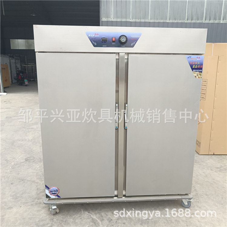 宴会保温餐车 单门不锈钢保温柜酒店宴会食堂快餐移动保温车