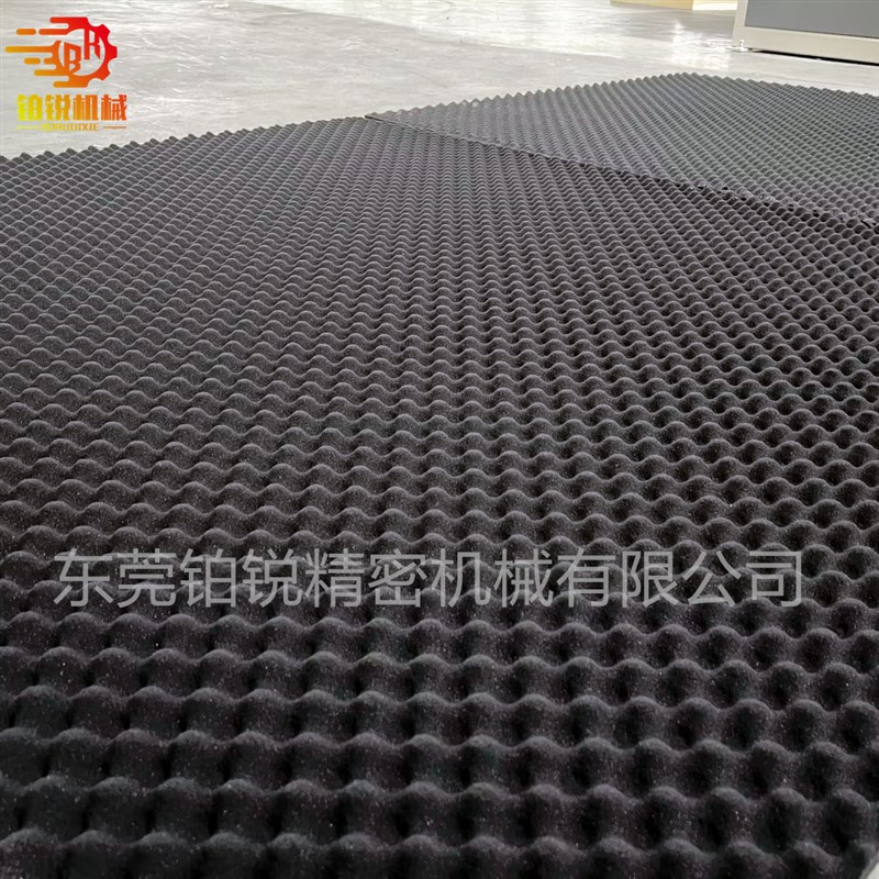 重型波浪海绵压型机海q绵切割设备鸡蛋槽切割机高密度泡绵压形机