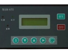 国产螺杆式空压机电脑板控制器MAM-670