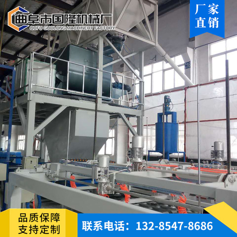 BF-9珍珠岩发泡防火门芯板设备