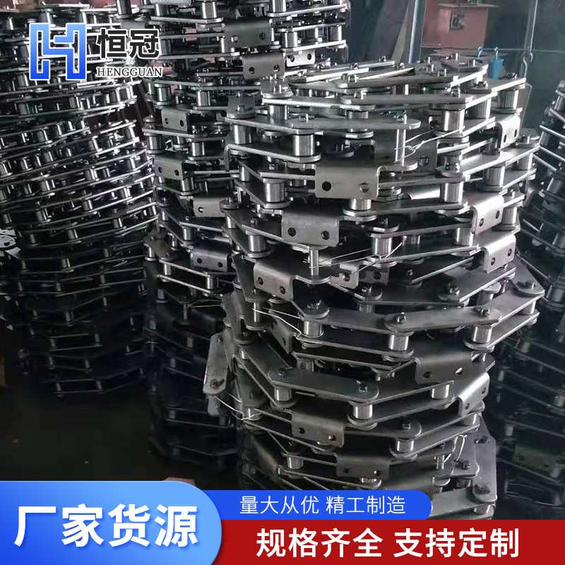 供应NE提升机板链板式链条工业用机械链条提升机配件传动链条