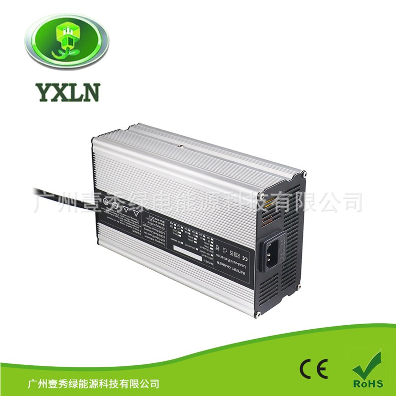 CE ROHS认证铅酸充电器12V20A 电动轮L椅电动平衡车铅酸电池充电