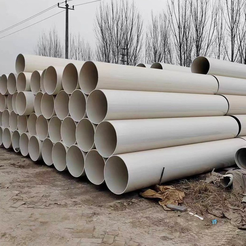 大口径PVC通风排污排水管硬塑料J管建筑工程工地管大管子