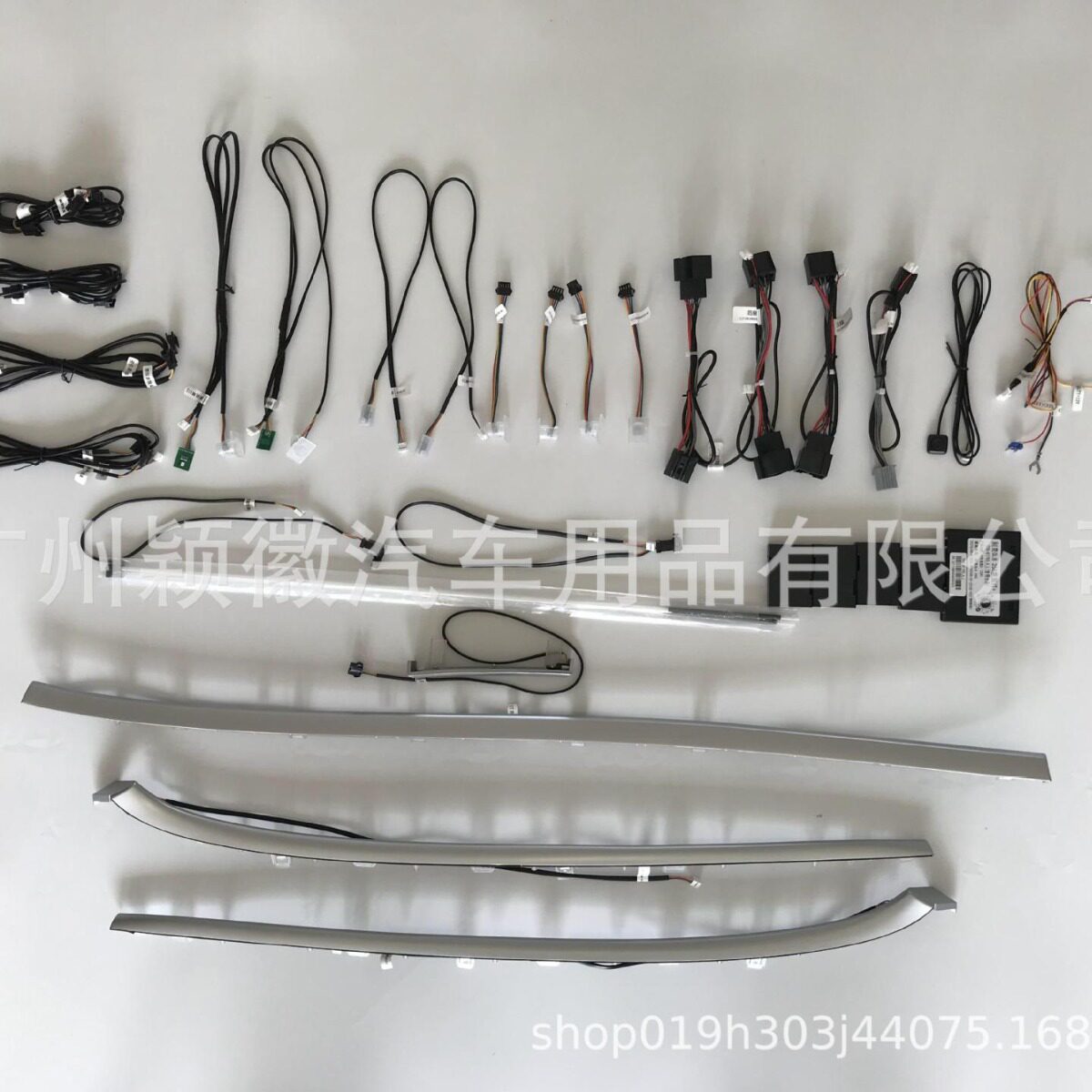 适用于改装别克气氛灯GL825S氛围灯64色专车用原车模具替换胖头鱼
