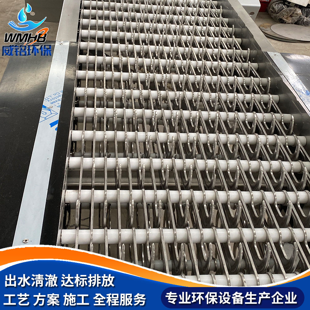 回转式耙齿水面清污格栅