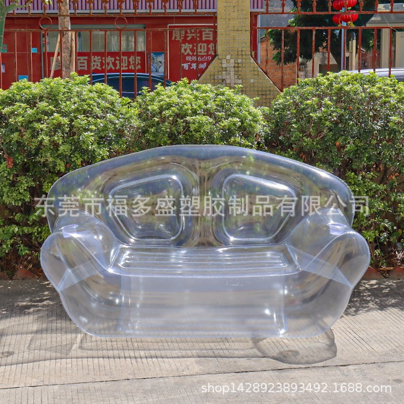 现货户外野营透明PVC充气双人沙发网红拍P照靠背充气沙发座椅