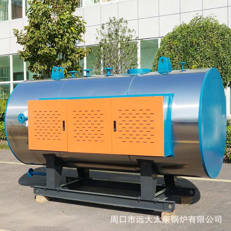 提供电热水锅炉 6吨全自动取暖供暖电锅炉包安装