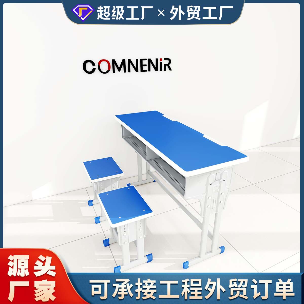 中小学生课桌椅双人课桌椅学校辅导班培训班课桌椅厂家批发学习桌