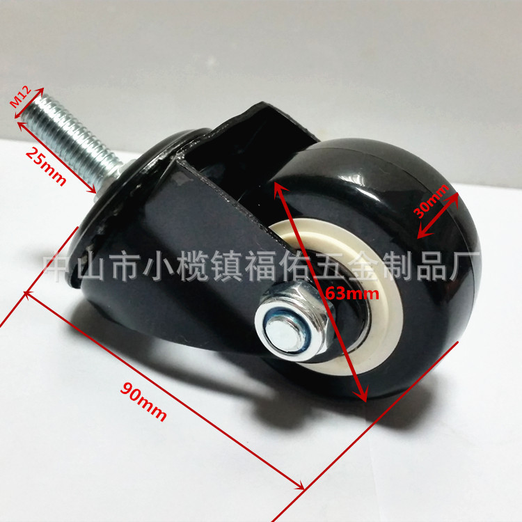 静音带刹车双轴丝杆脚轮