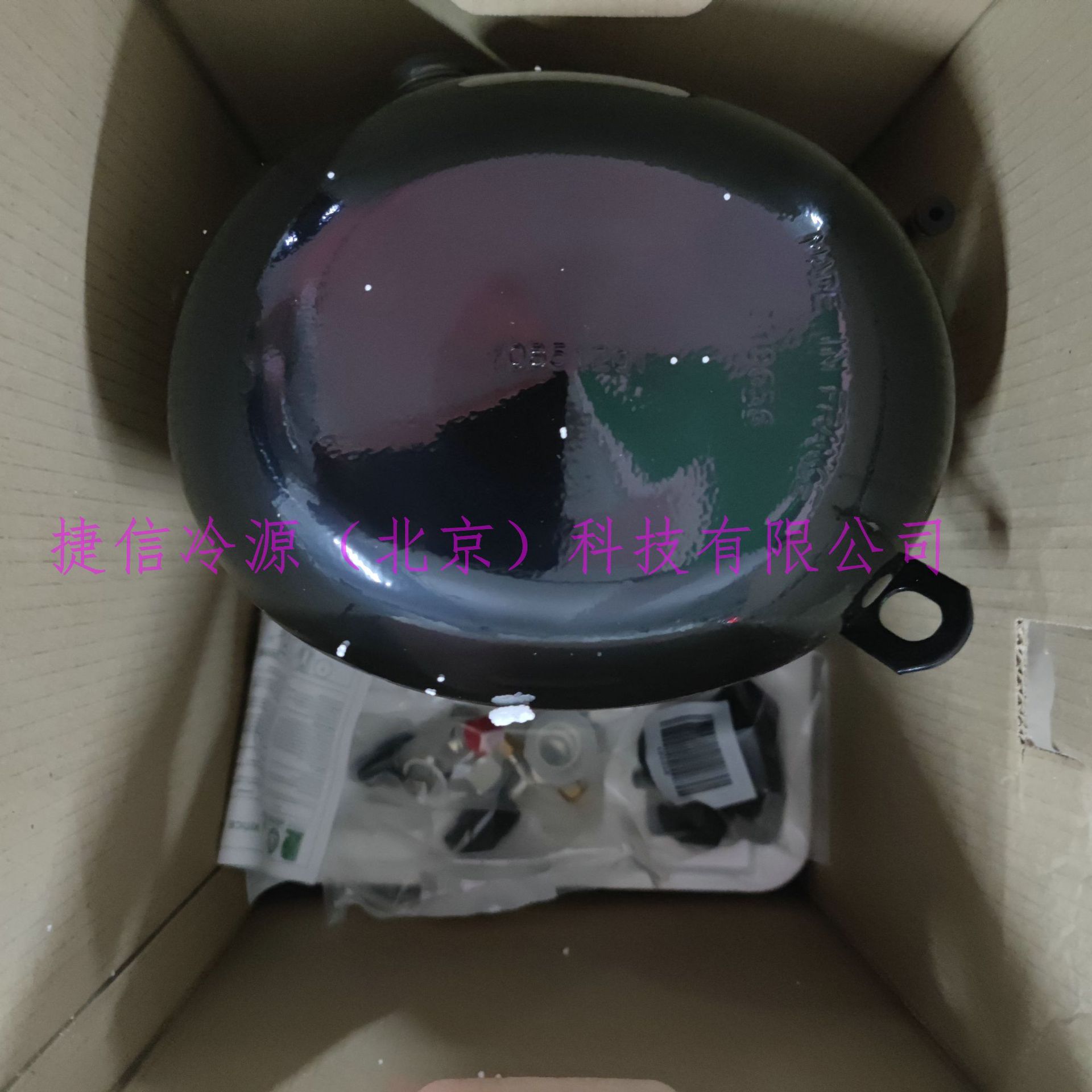 TFH2511Z全封闭2.7匹压缩机