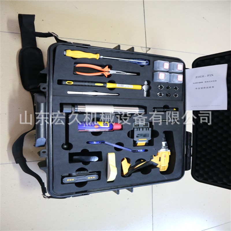 多功能毁锁工具 手动毁锁q器 JLHH-6000防盗门破拆工具锁芯切断器