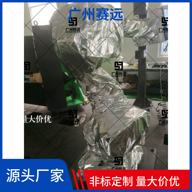 希美埃特殊机器人防护服冷库打磨加工行业无尘车间防尘