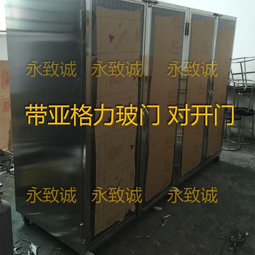 不锈钢SMT钢网架带玻璃门
