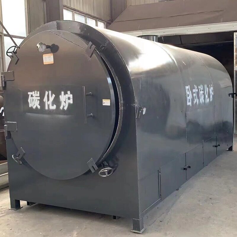 木条竹子秸秆制碳机器全自动 家用卧式碳化炉 操作方便 安全性好