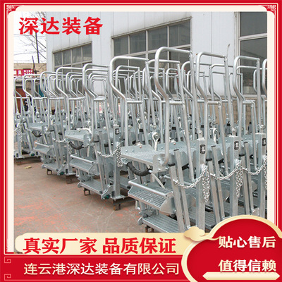 深达鹤管活动梯折叠带扶手