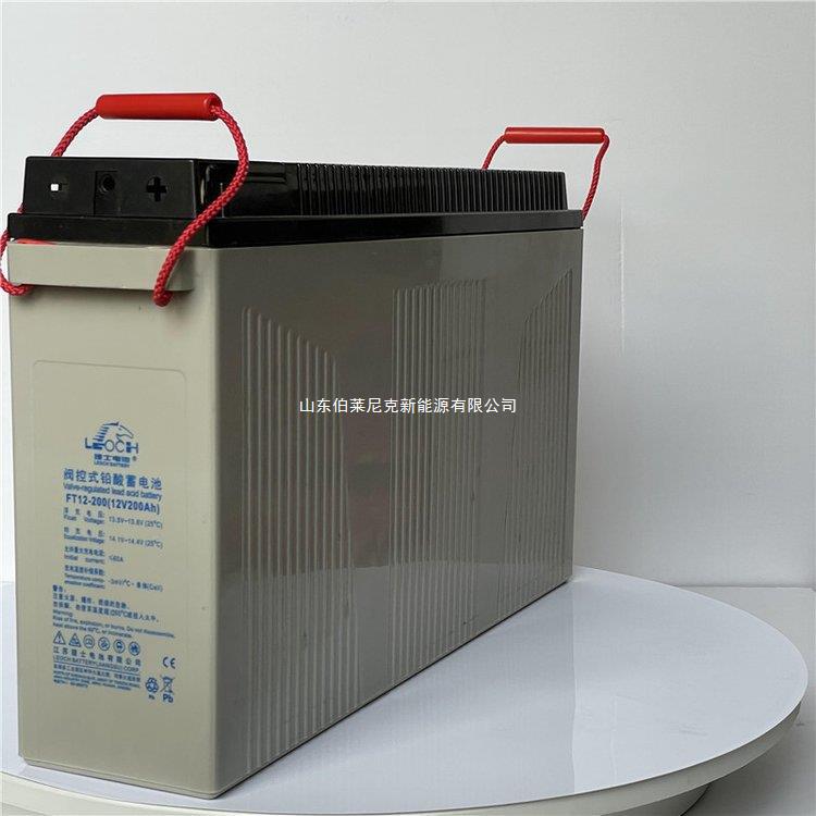 理士狭长形蓄电池FT12-100 12V100AH前置端子 通信基站 铁塔 电力