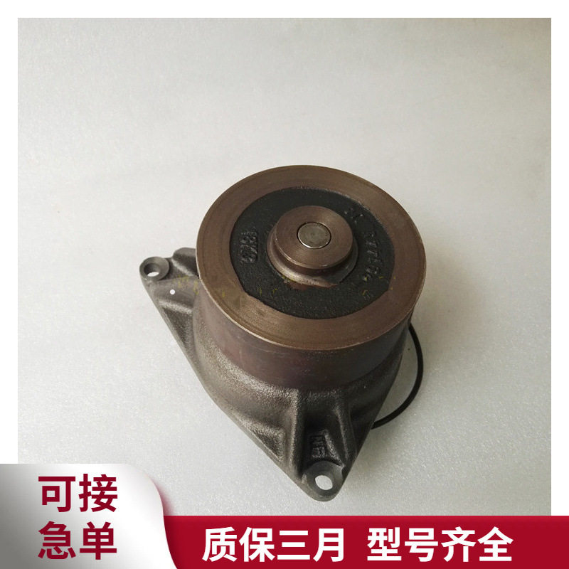 康明斯ISL8.9发动机冷却水泵3973114矿卡牵引车柴油机水泵图片